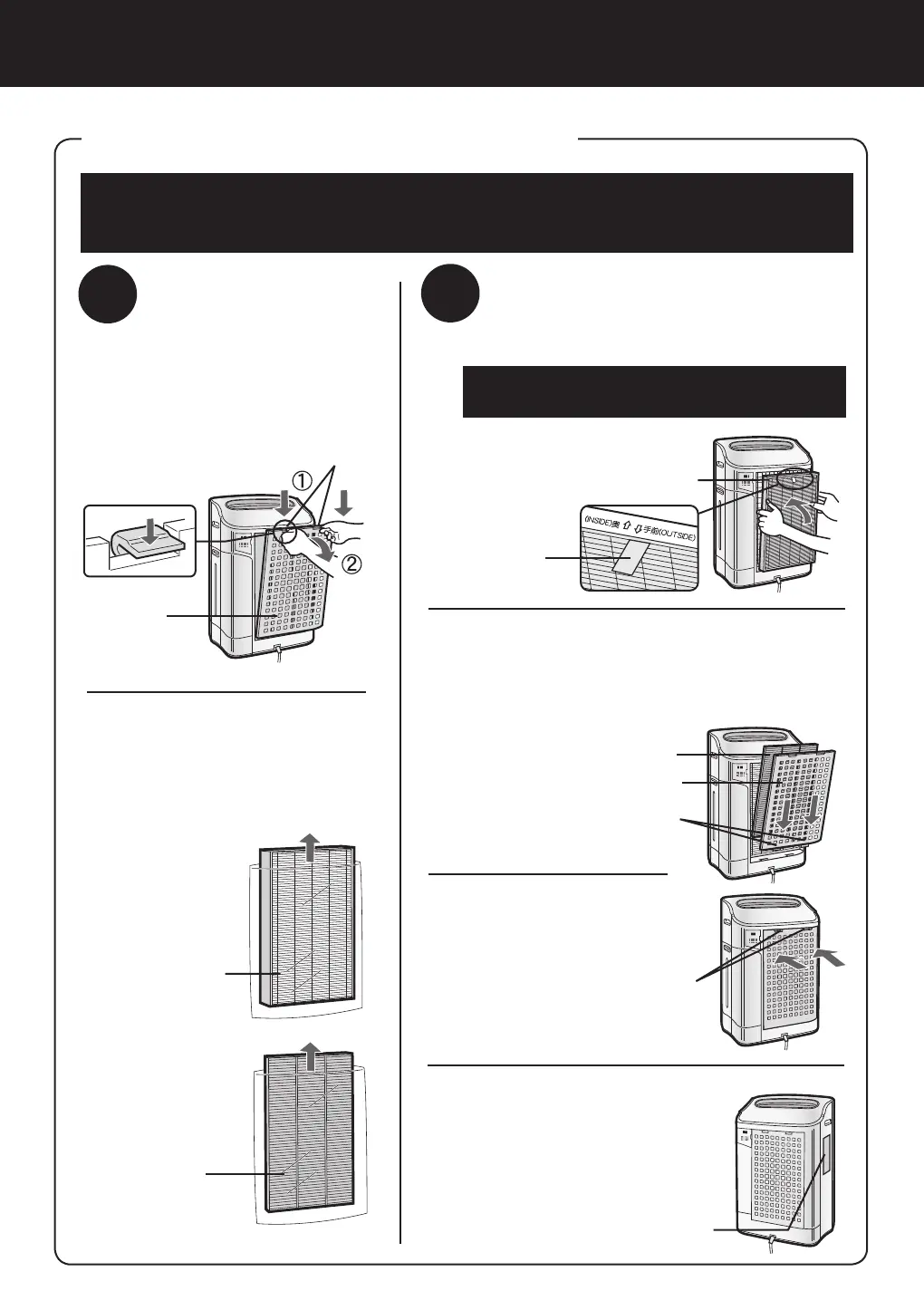 Page #52 background image
