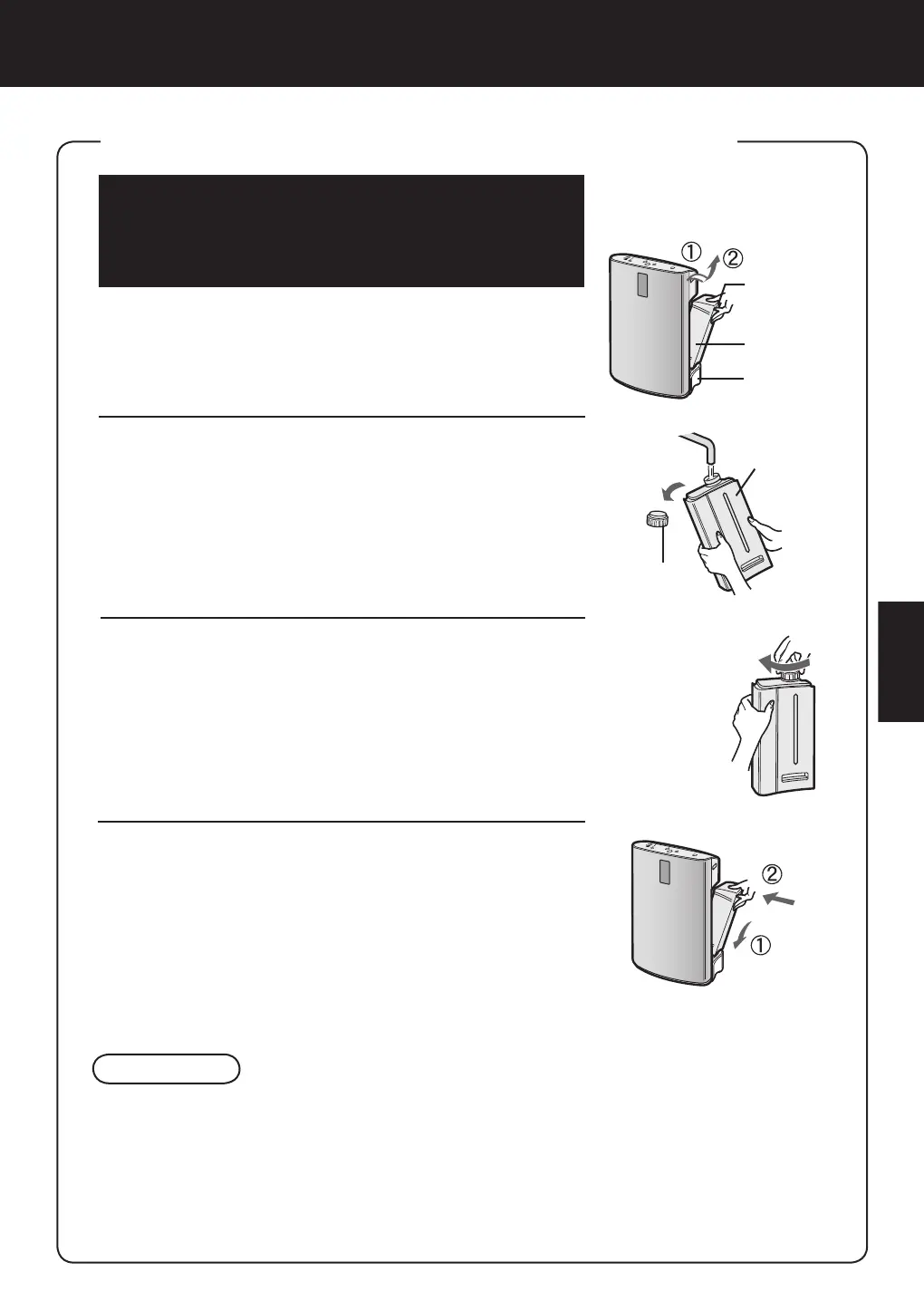 Page #53 background image