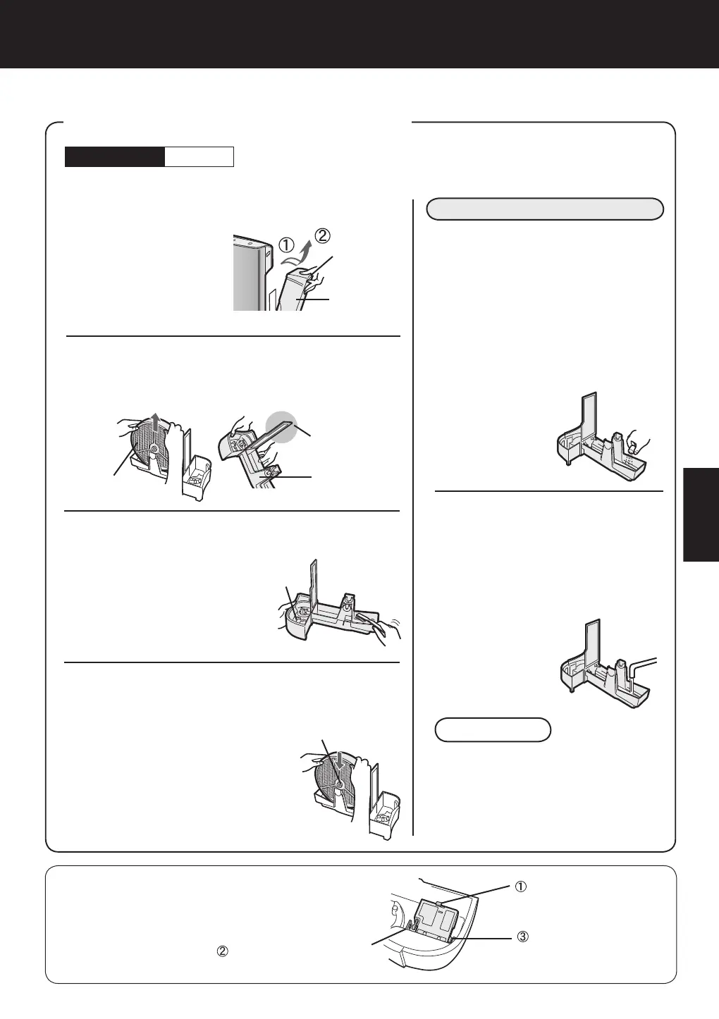 Page #59 background image