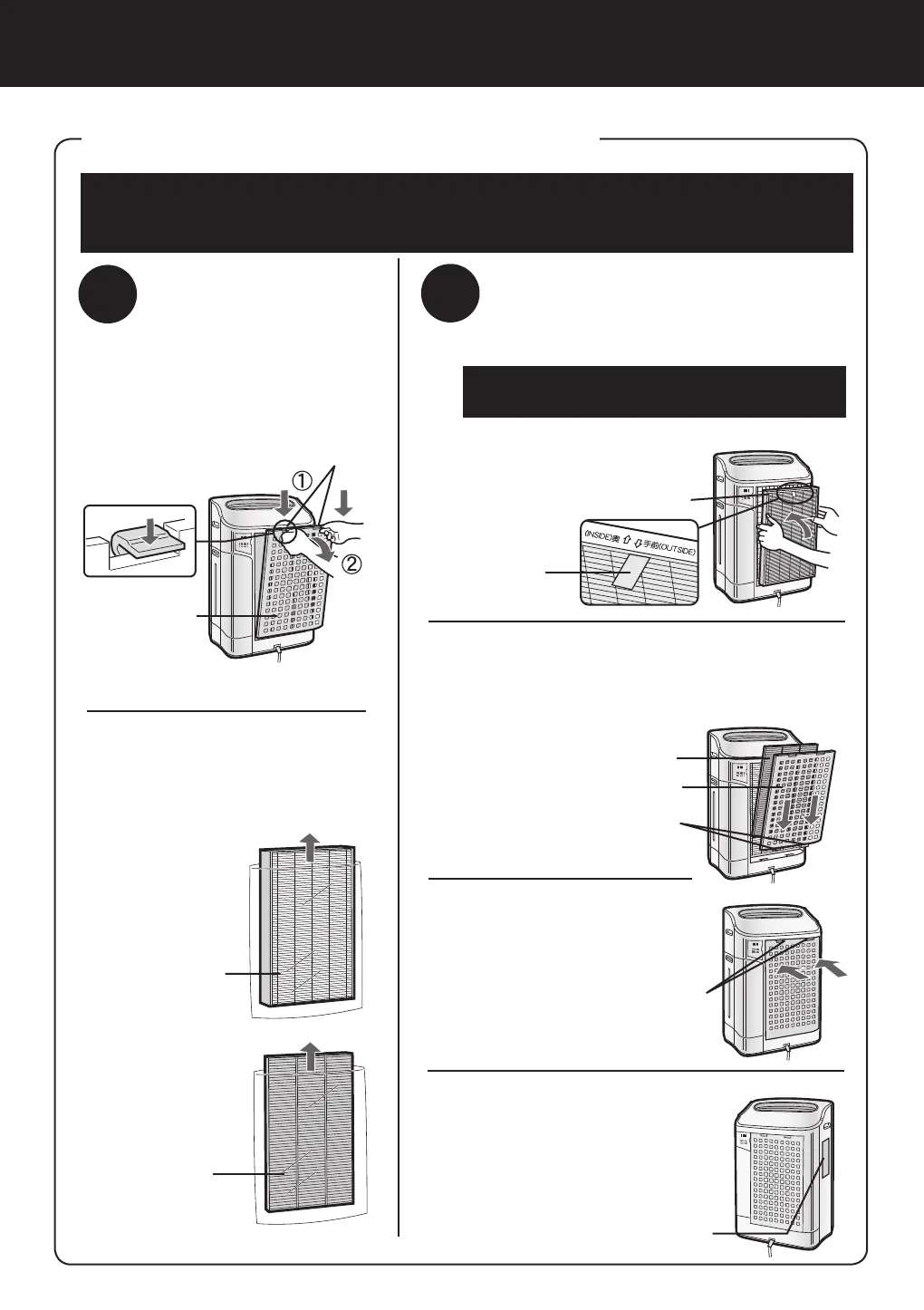 Page #74 background image