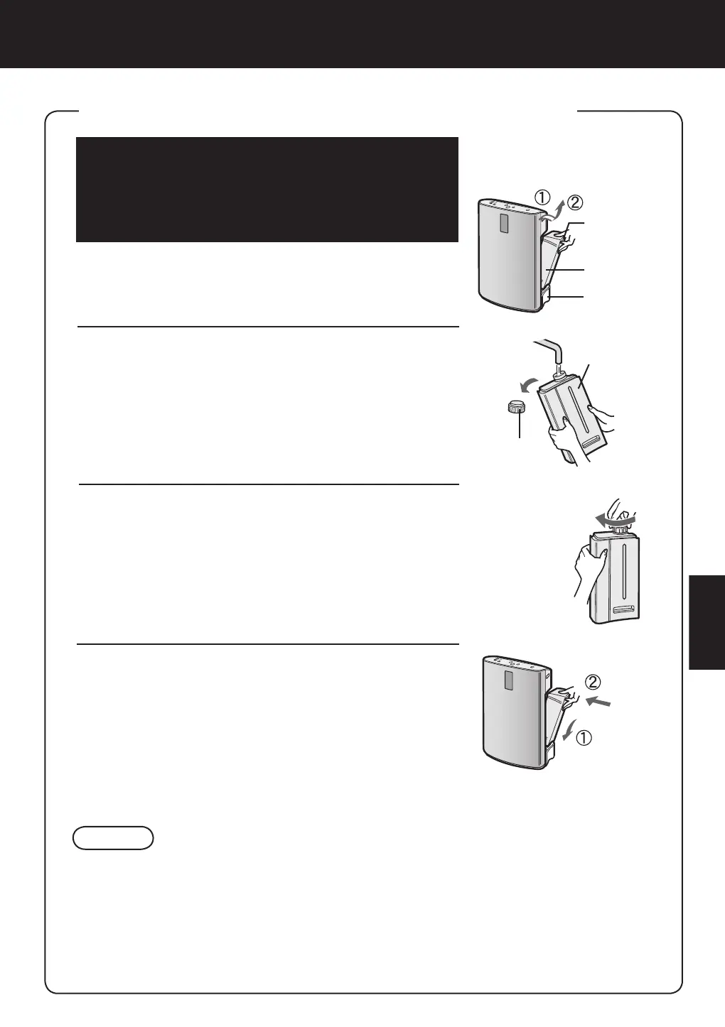 Page #75 background image