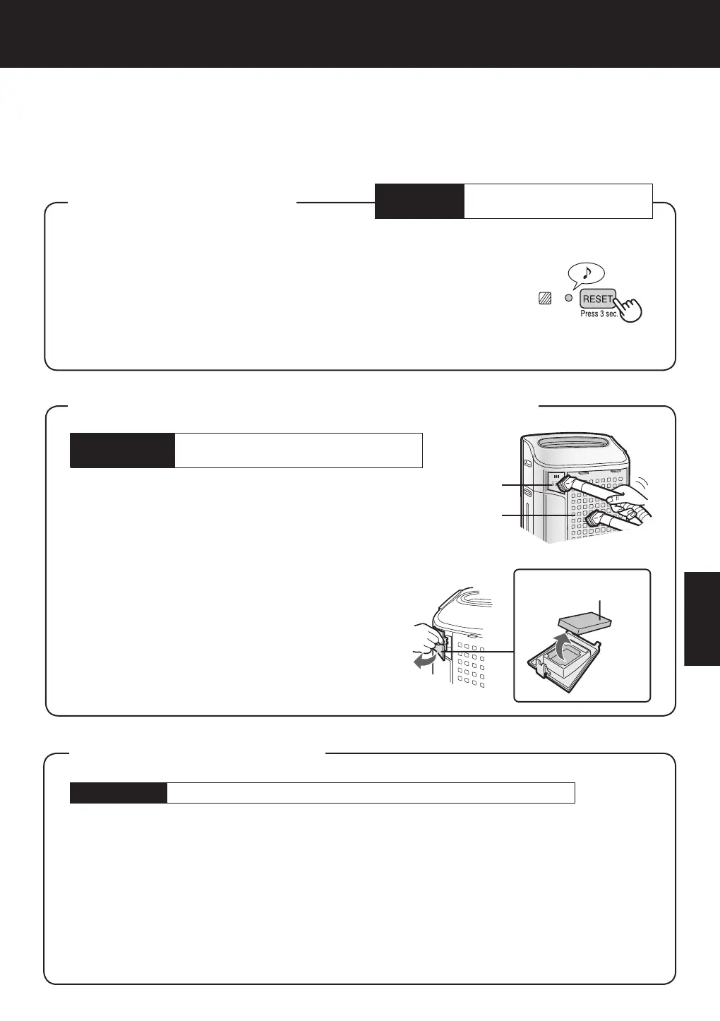 Page #79 background image