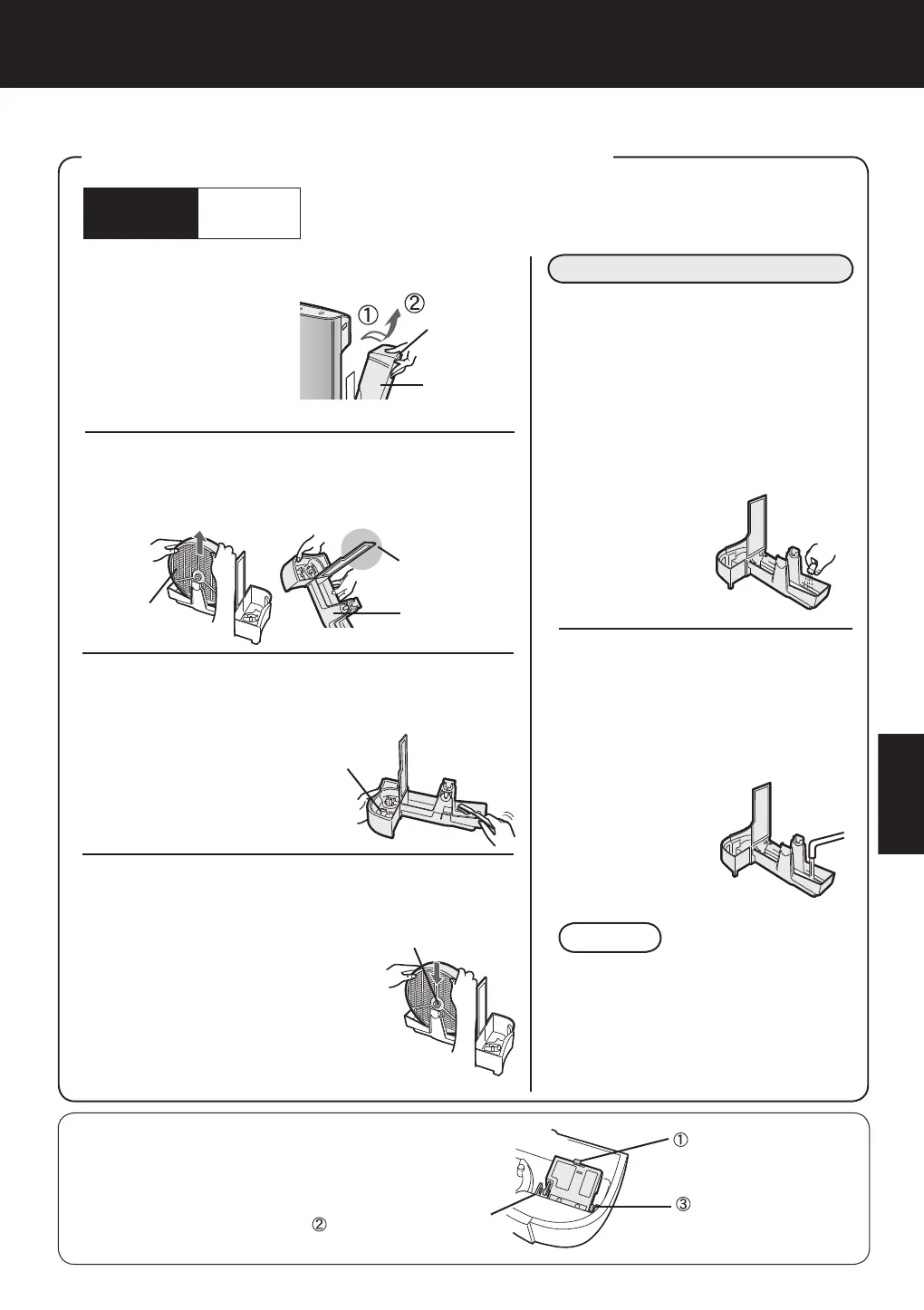 Page #81 background image