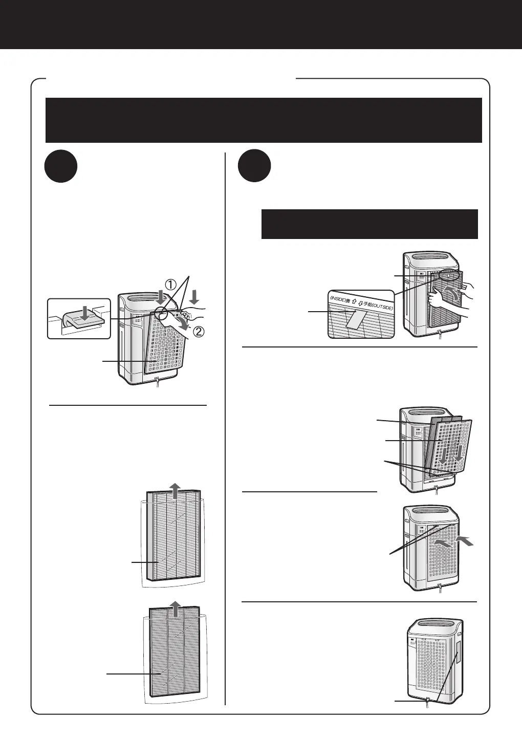 Page #96 background image