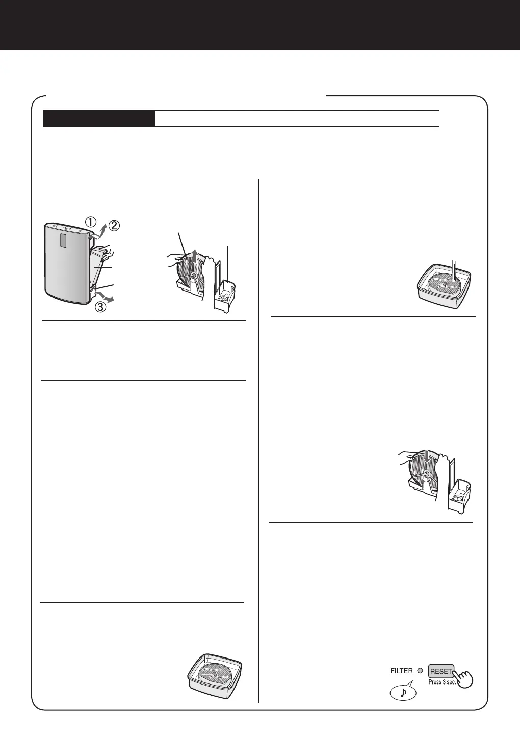 Page #104 background image