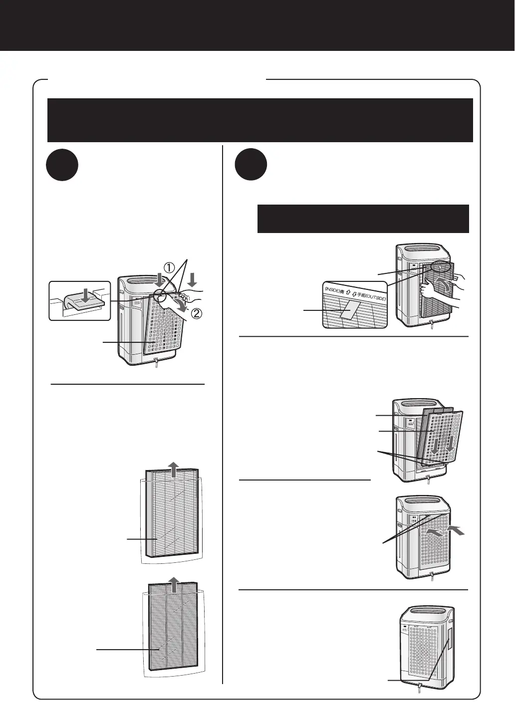 Page #118 background image