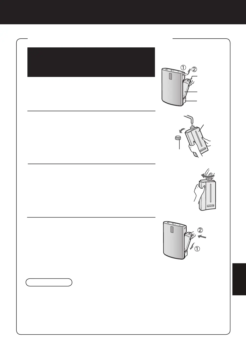 Page #119 background image