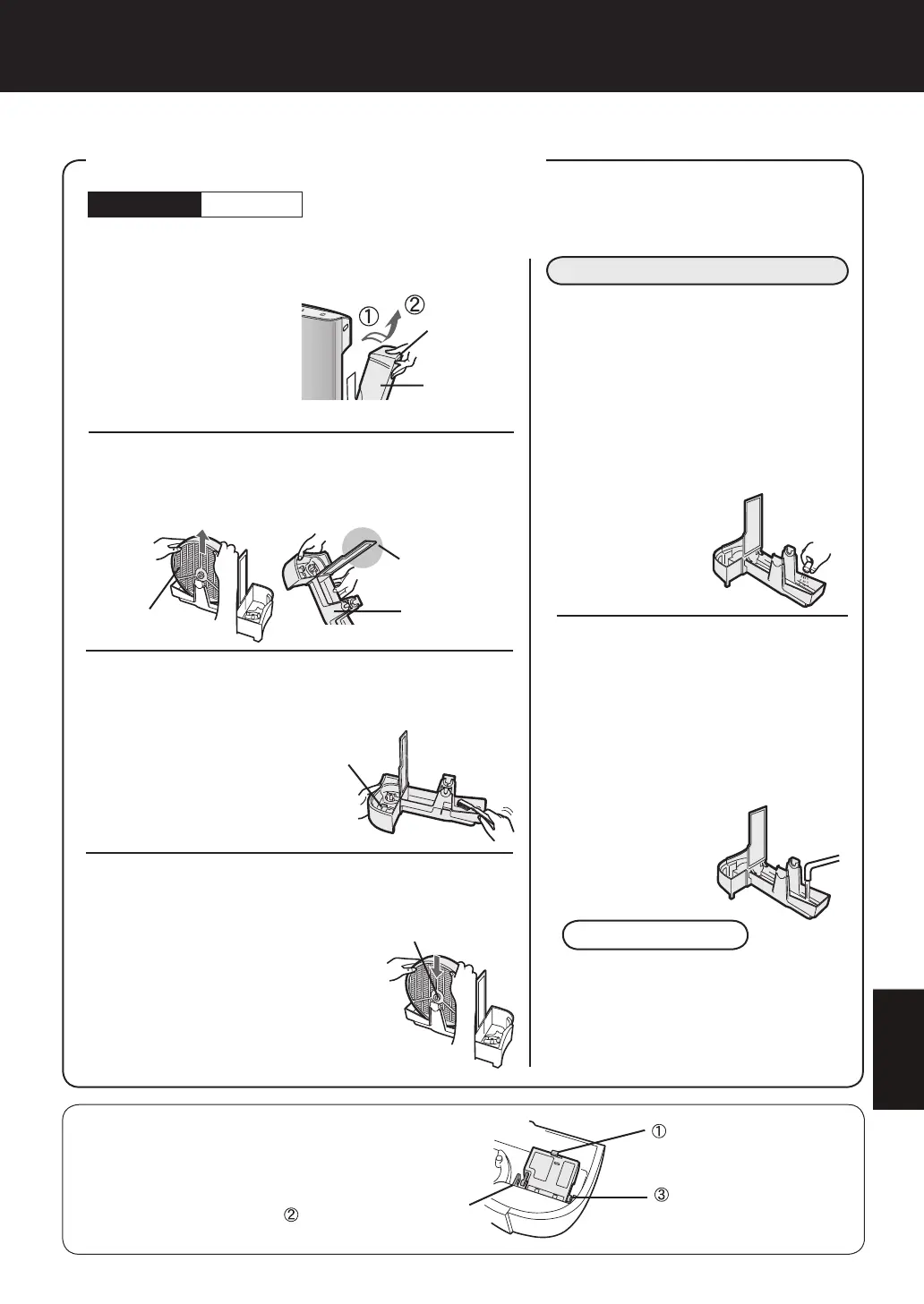 Page #125 background image