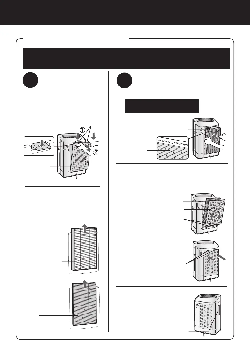 Page #140 background image