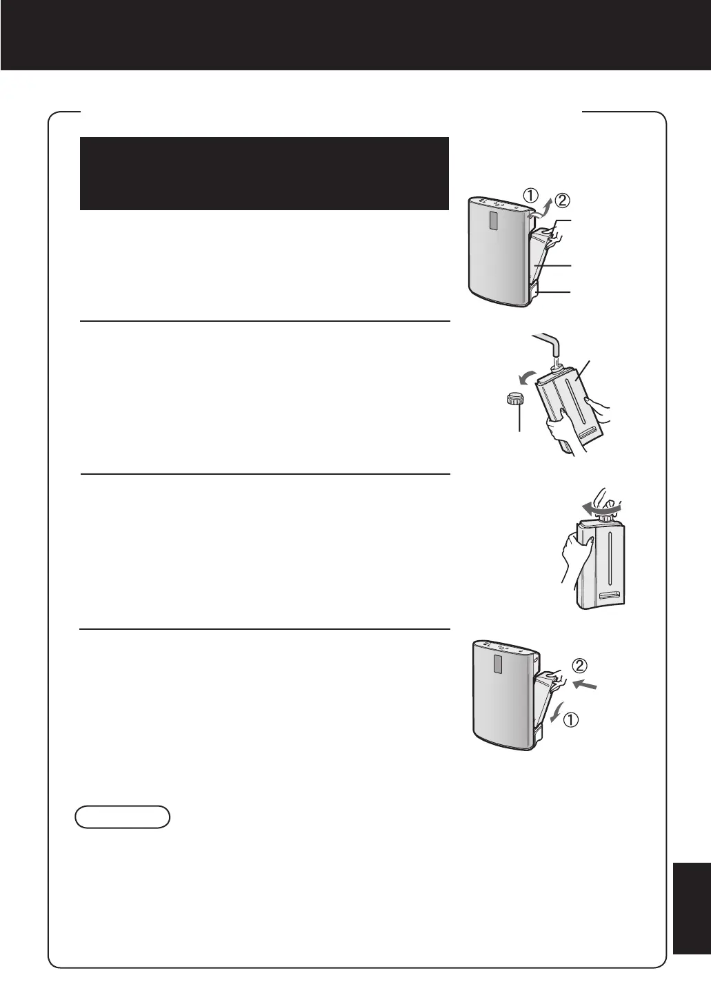 Page #141 background image