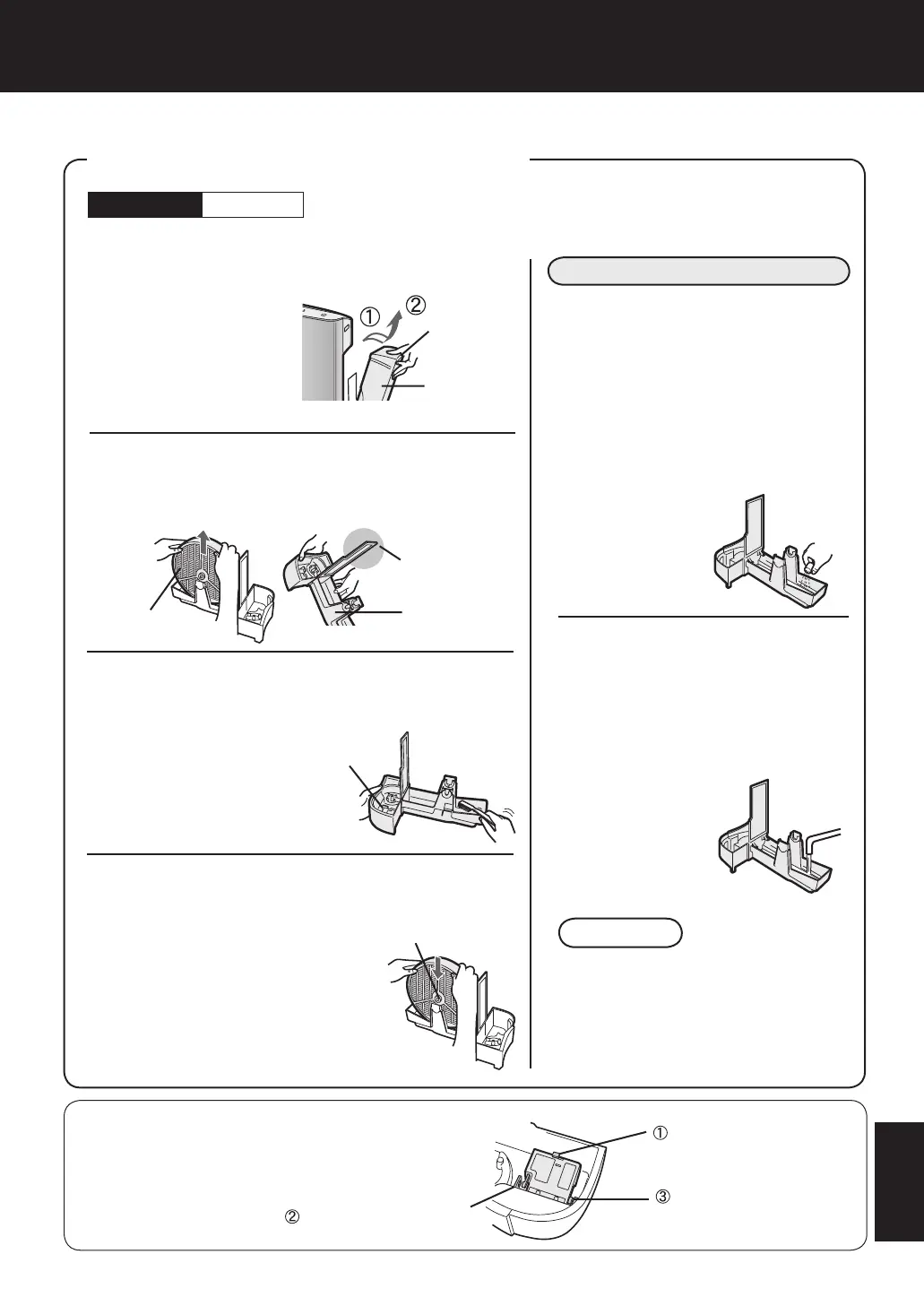 Page #147 background image