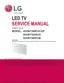 Preview: Service Manual