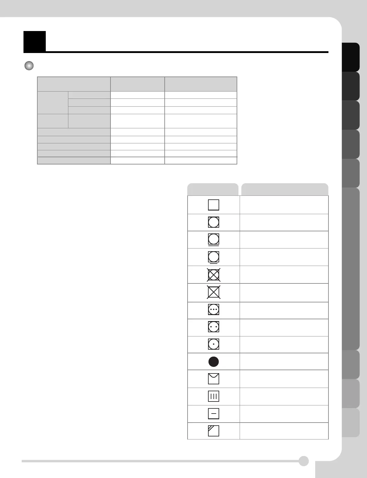 Page #20 background image
