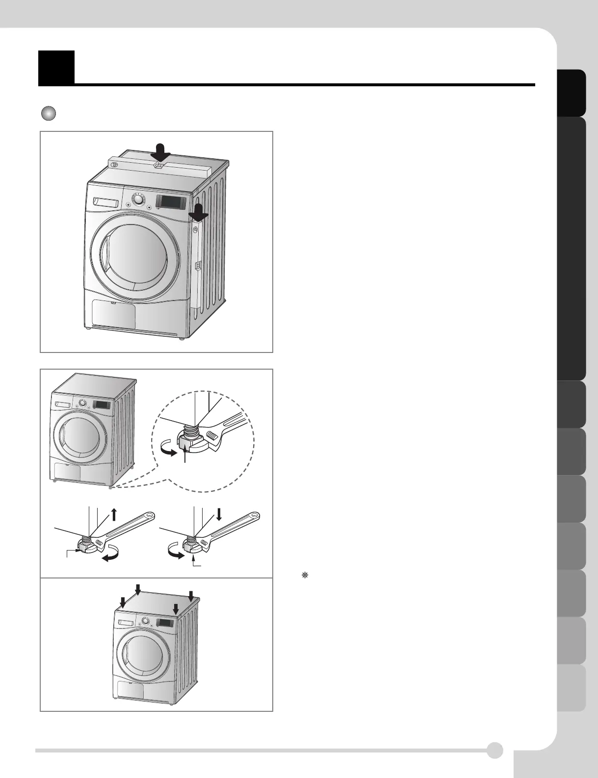 Page #10 background image