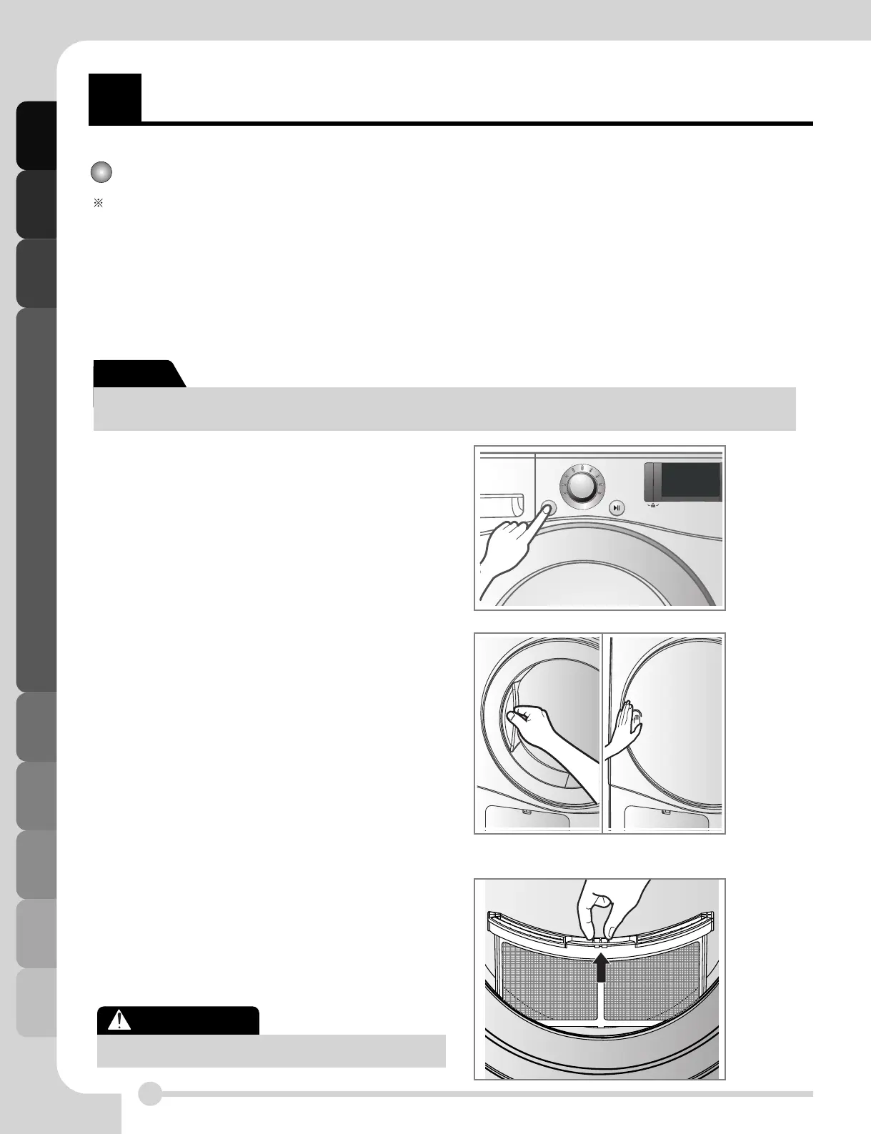 Page #13 background image