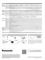 Preview: Instruction Manual