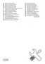 Preview: Installation Manual