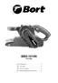 Preview: Manual