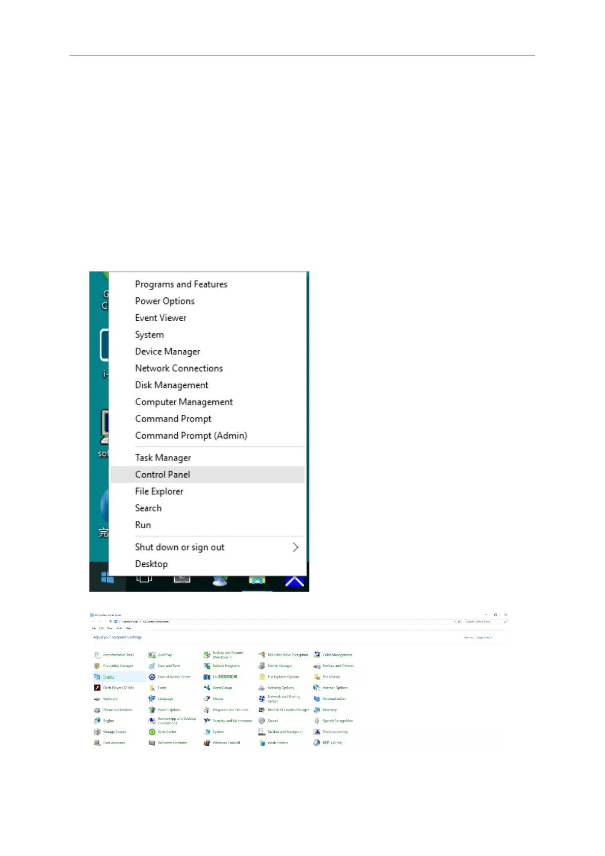 Page #31 background image