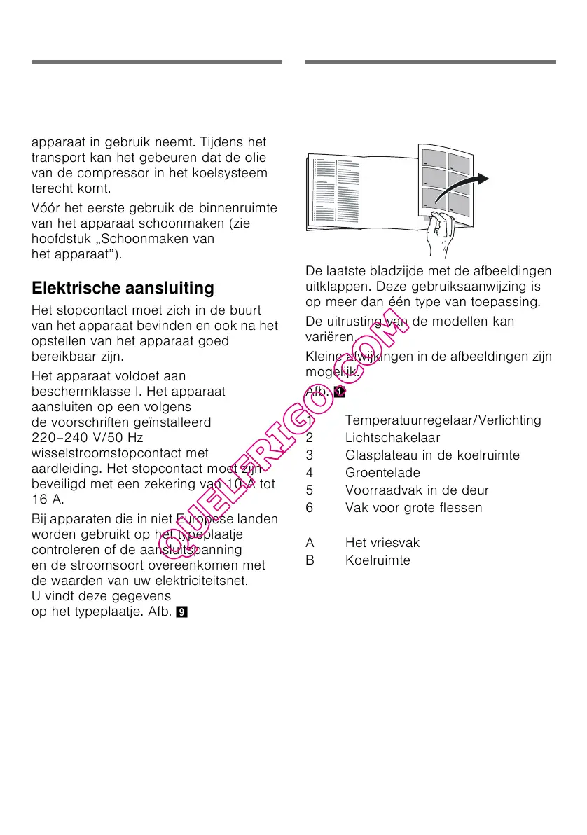 Page #71 background image