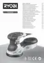 Preview: Original Instructions