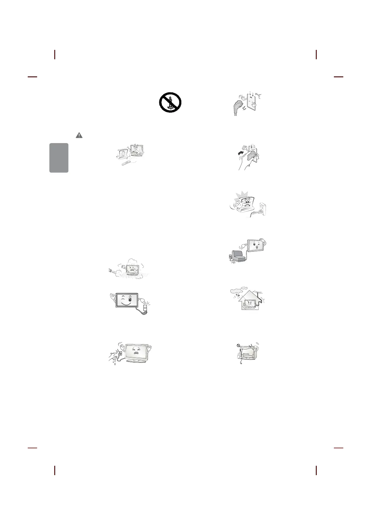 Page #20 background image