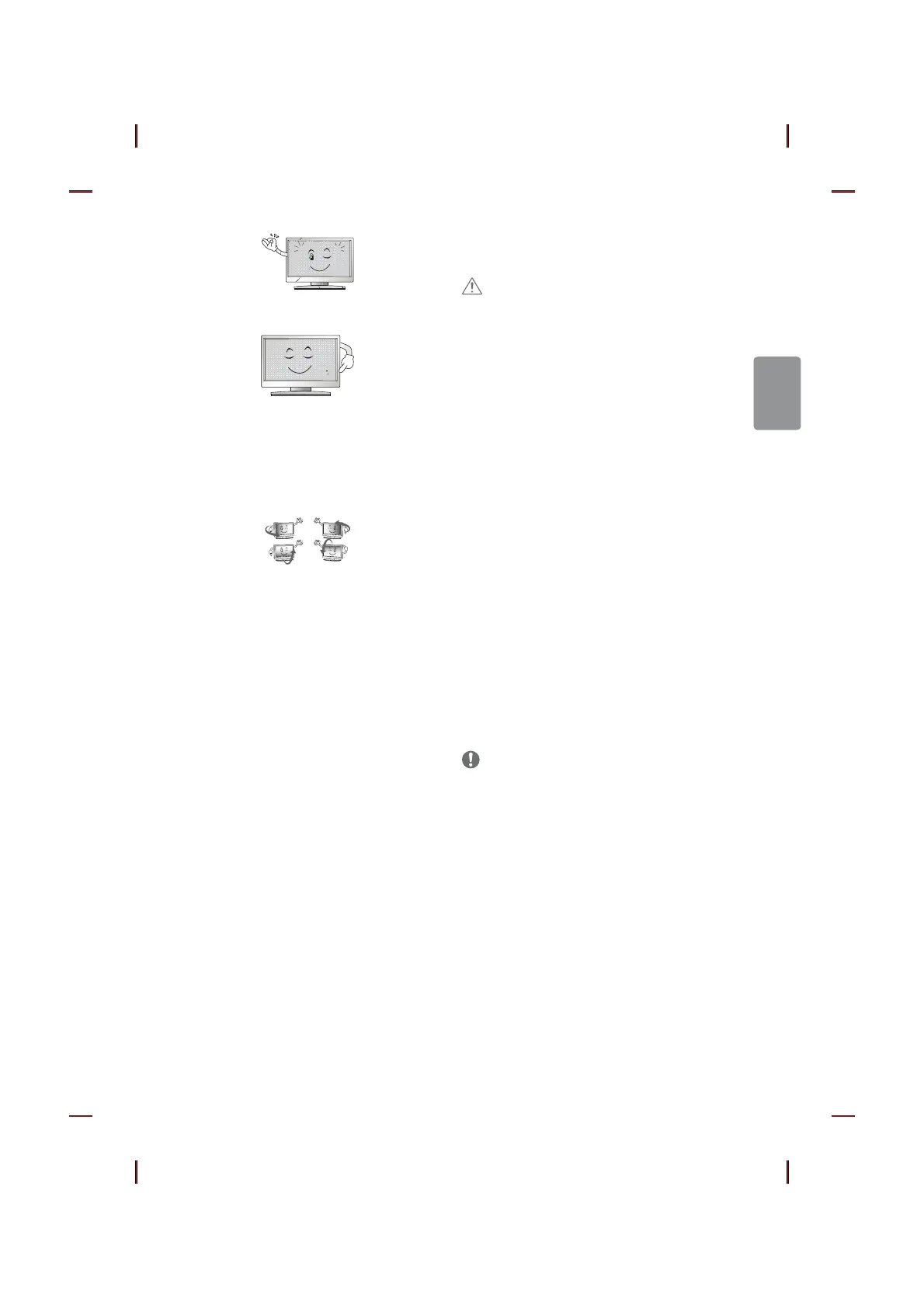 Page #25 background image