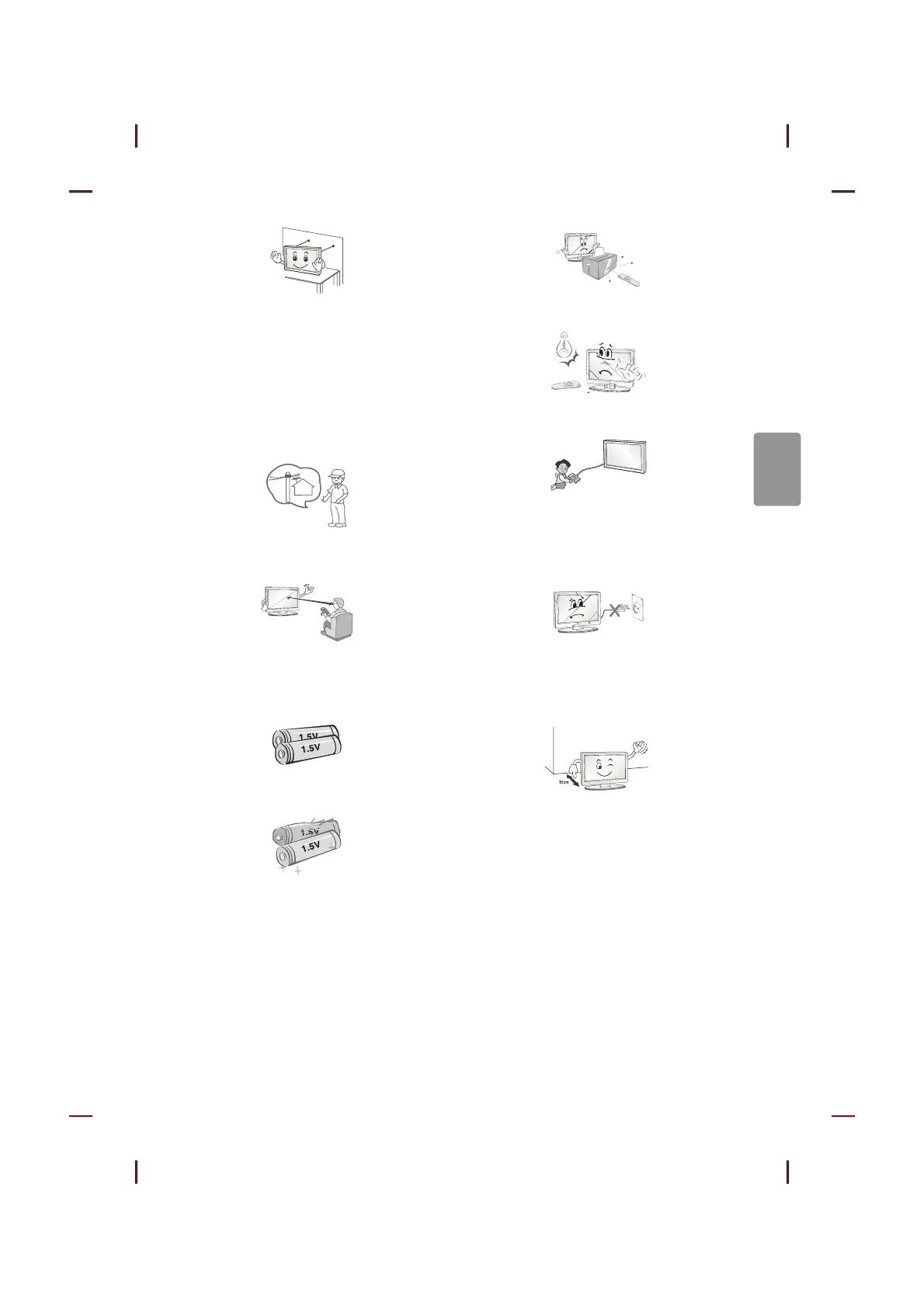 Page #41 background image