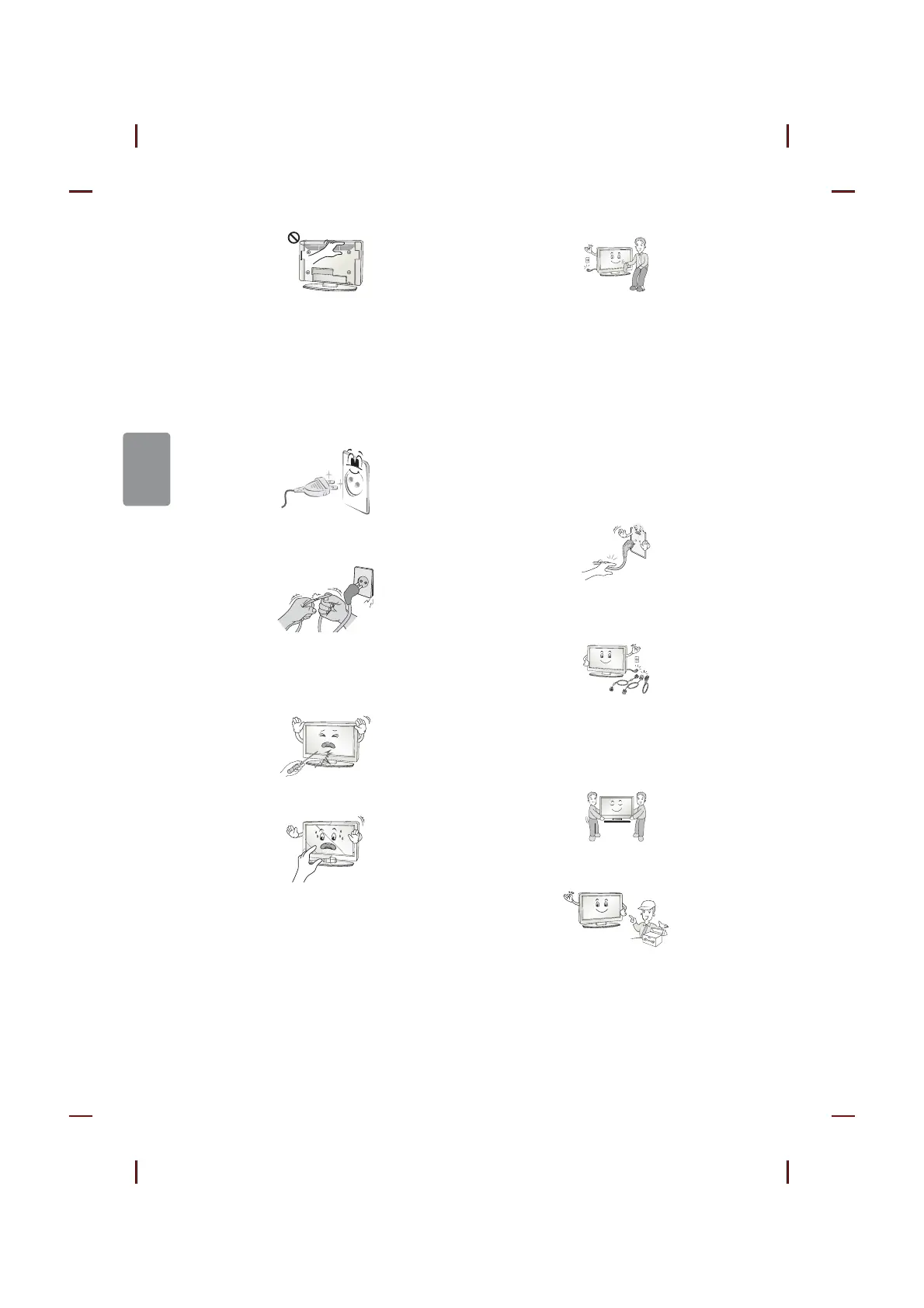 Page #42 background image