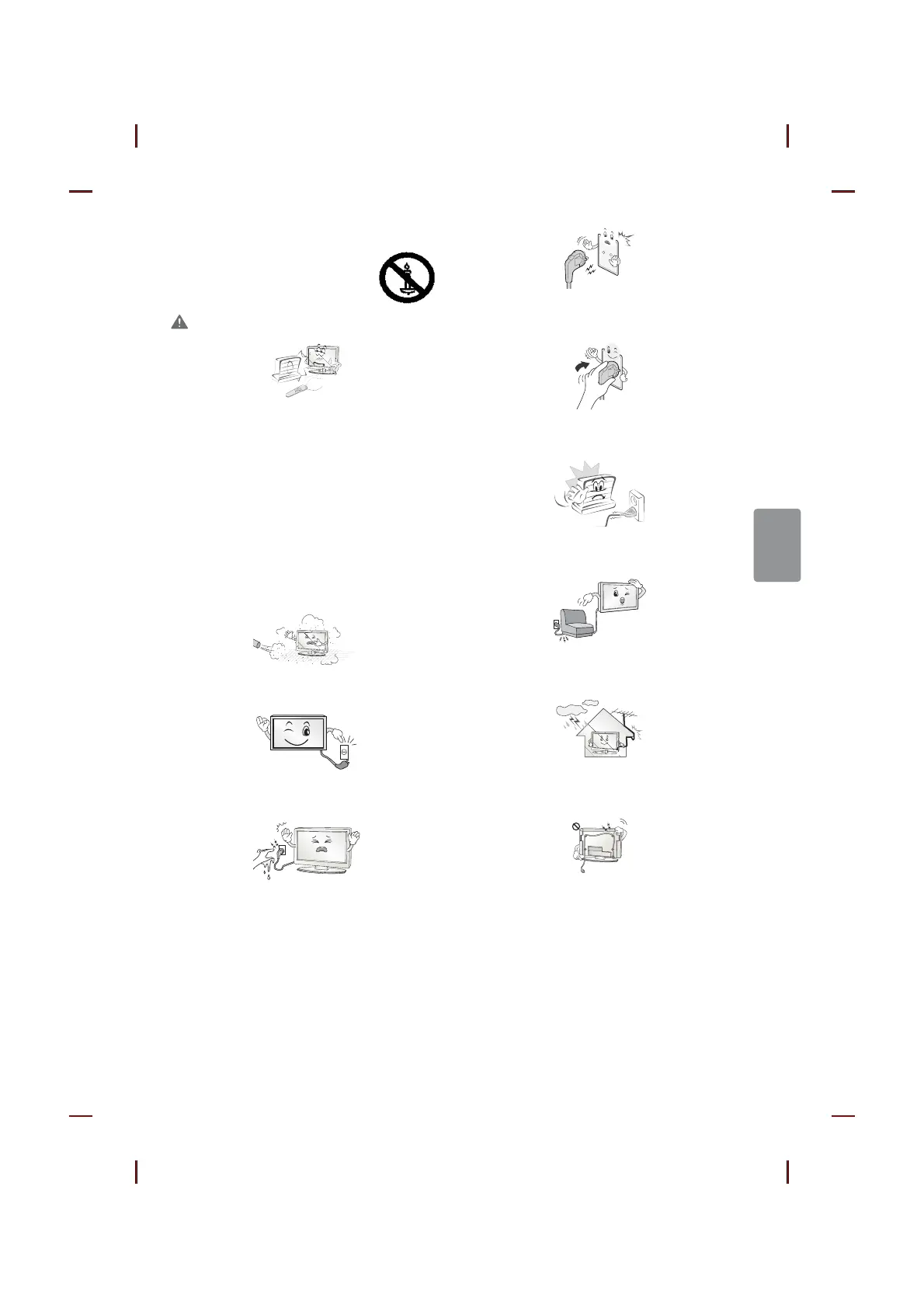 Page #57 background image