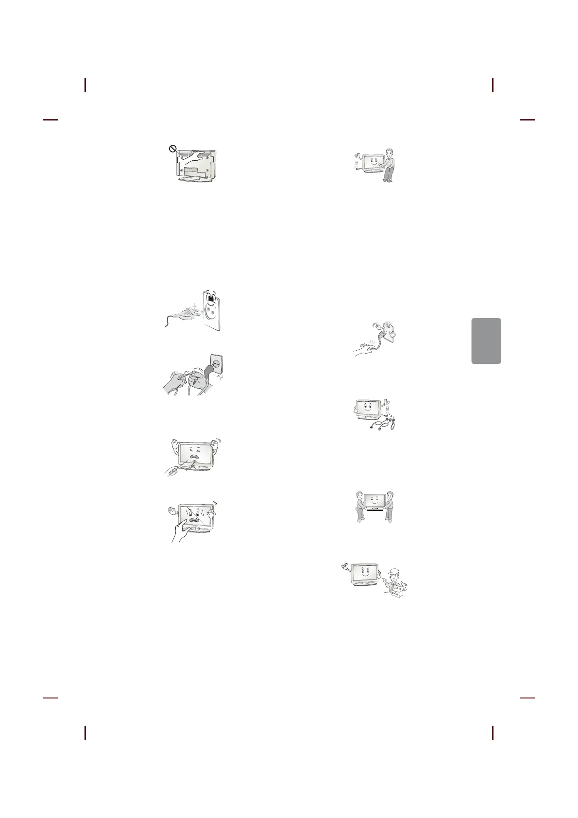 Page #61 background image