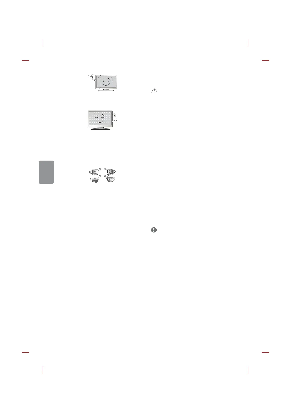 Page #62 background image