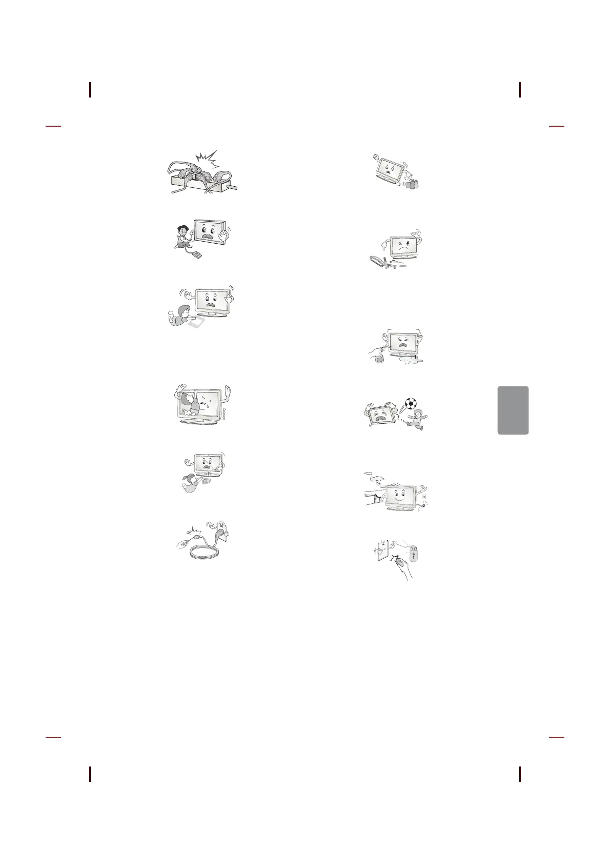 Page #75 background image
