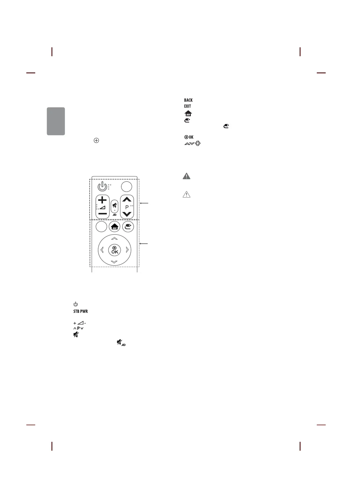 Page #12 background image