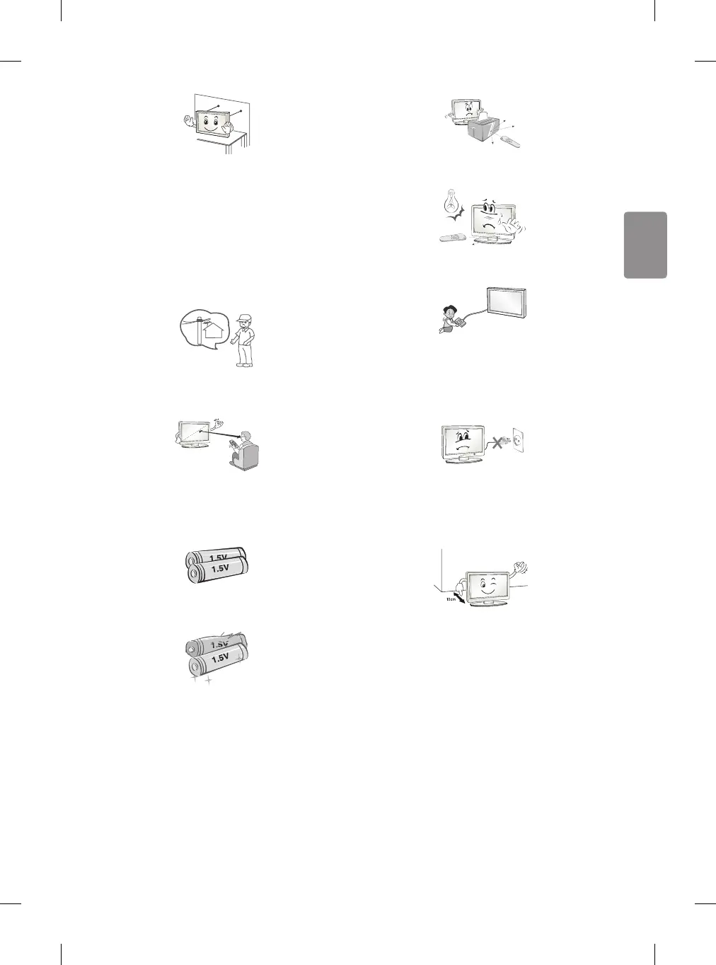 Page #23 background image