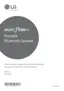 Preview: Manual