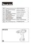 Preview: Instruction Manual