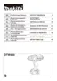 Preview: Instruction Manual