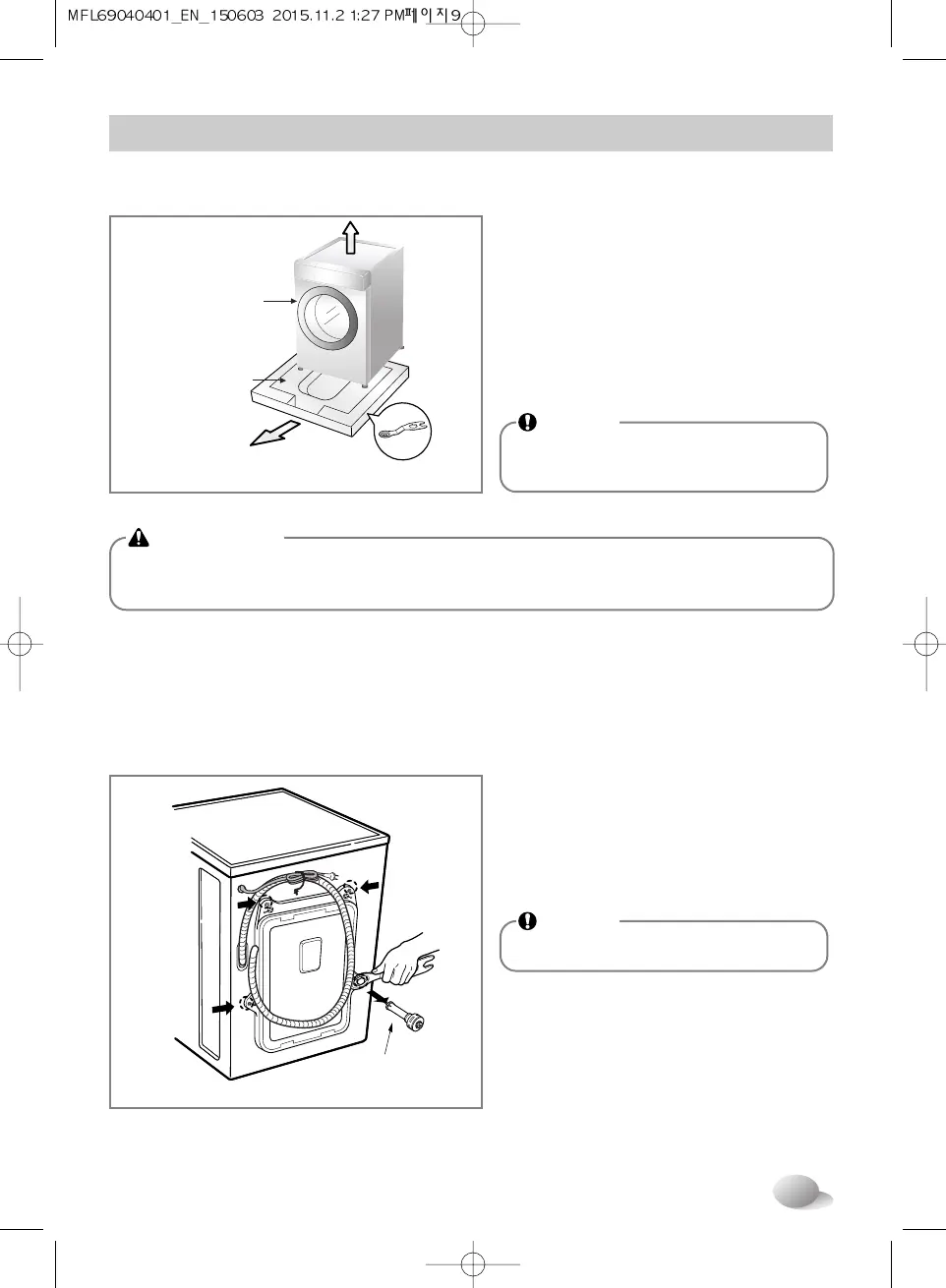 Page #9 background image