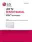 Preview: Service Manual