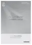 Preview: Installation Manual