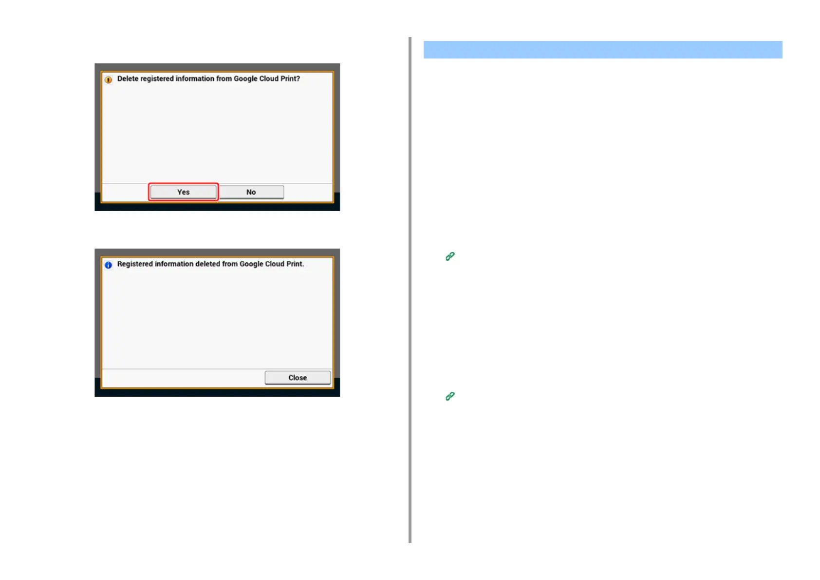 Page #177 background image