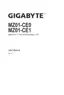 Preview: User Manual