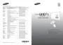 Preview: User Manual