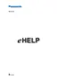 Preview: Ehelp