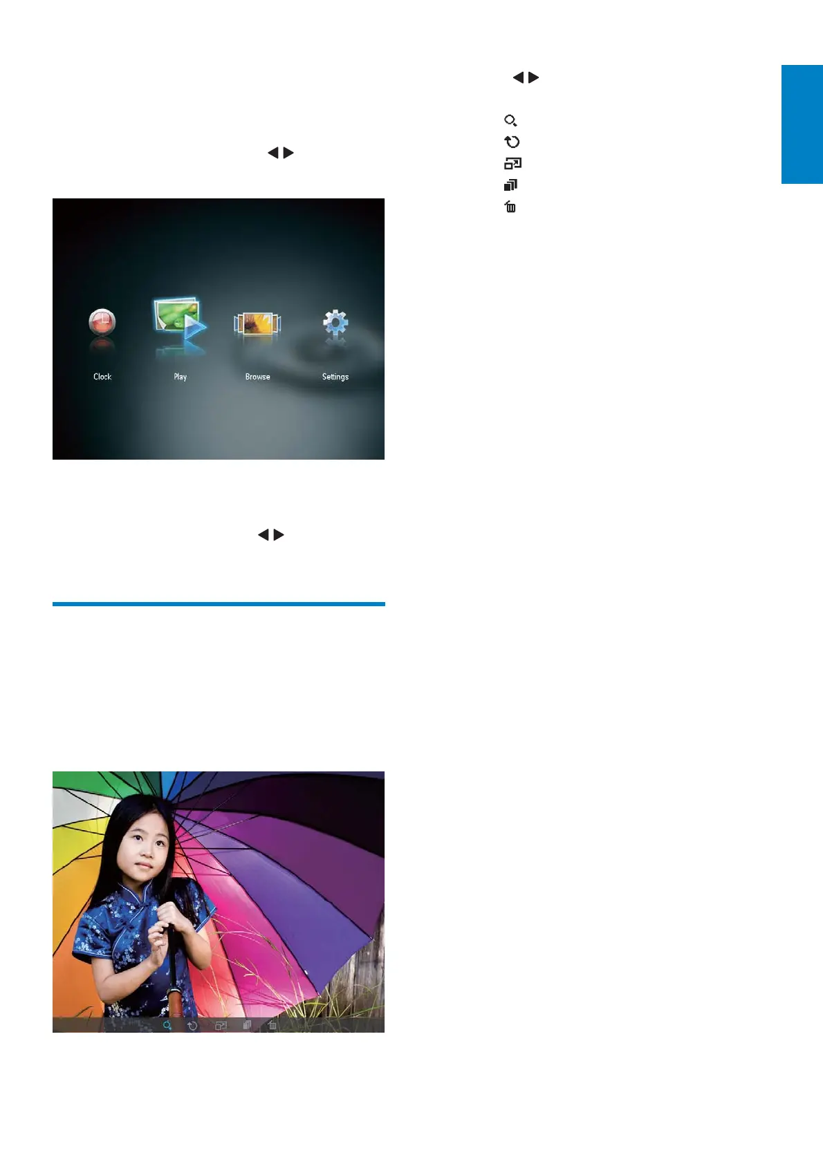 Page #10 background image