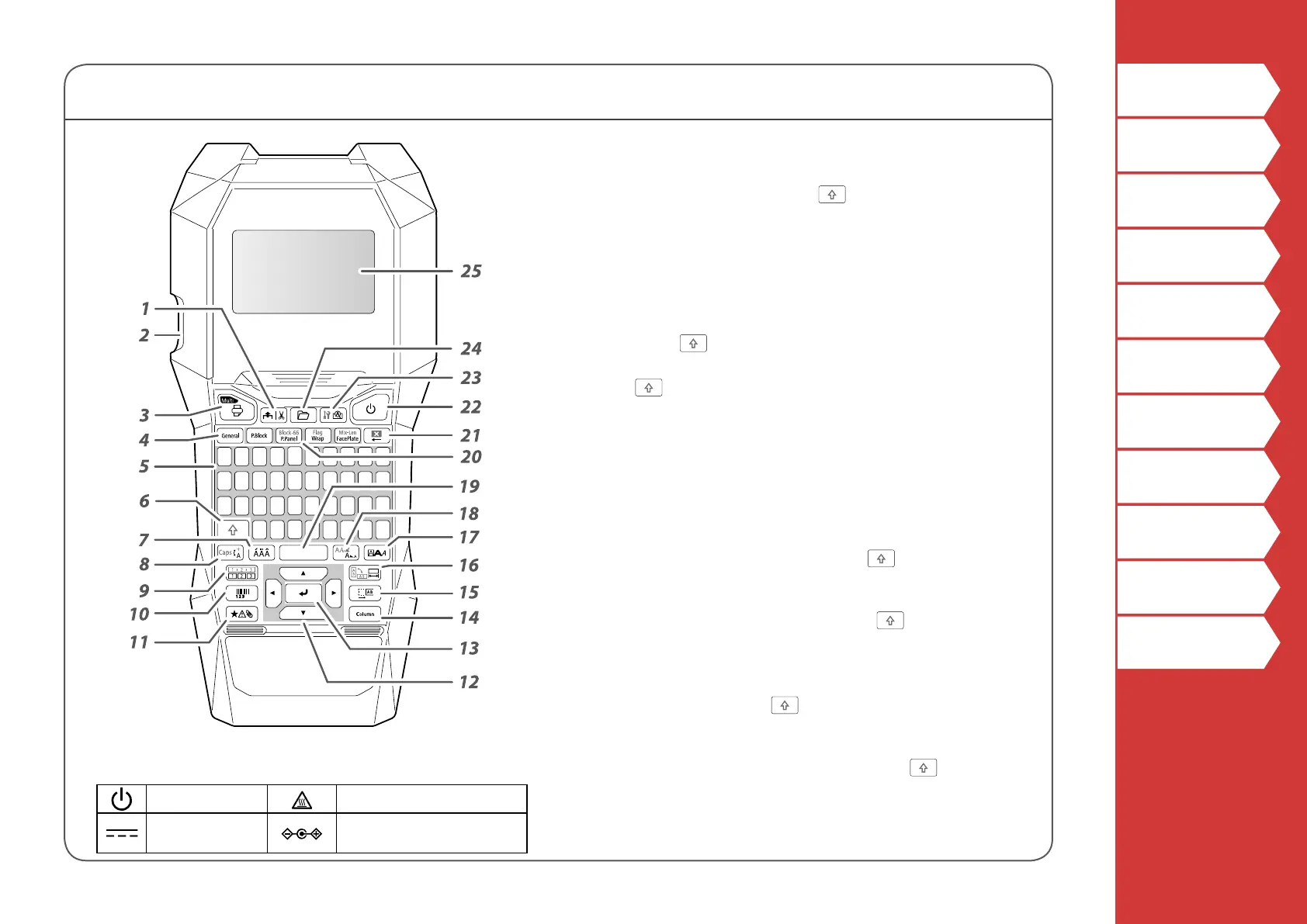 Page #7 background image