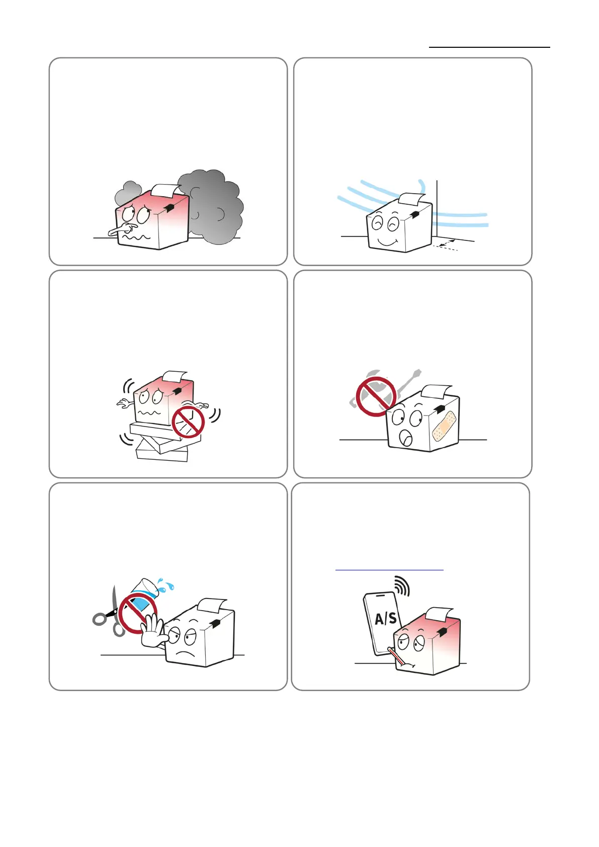 Page #7 background image