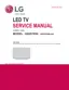 Preview: Service Manual