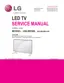 Preview: Service Manual